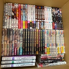 漫画セット