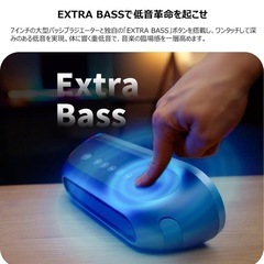 DOSS SoundBox Pro+ P400 Bluetoothスピーカー 50W 重低音 ワイヤレス ポータブル 小型 （ピンクの画像