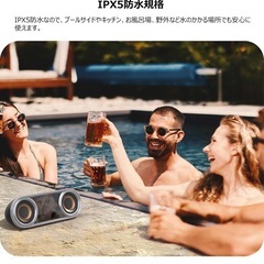 DOSS SoundBox Pro+ P400 Bluetoothスピーカー 50W 重低音 ワイヤレス ポータブル 小型 （ピンクの画像