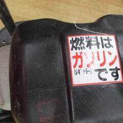 三笠産業 ミカサ MVS-40H プレートランマ 中古品 ※オイル無 【ハンズクラフト宜野湾店】の画像