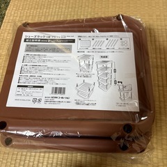 シューズラック　5段　ブラウン