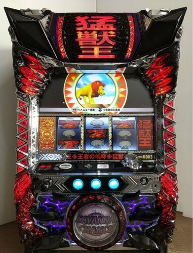 【パチスロ実機】S猛獣王 王者の咆哮