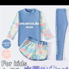 女児水着
