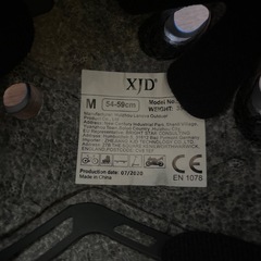 XJD ヘルメット 54-59cmの画像