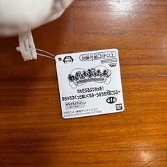 プリキュアぬいぐるみの画像