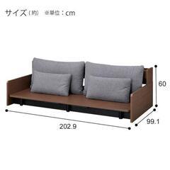【最終値下げ】ニトリ 3Way ベッドソファ　ミドルブラウンの画像