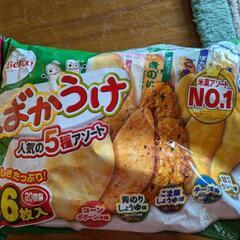 食品セット②の画像
