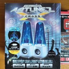 噴水イルミネーションアンプ内蔵スピーカーと動画配信用ミニマイクのセット