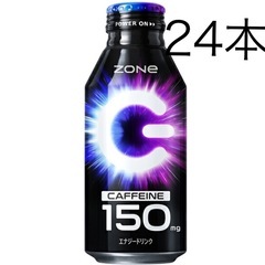 ZONE、エナジードリンク(24本)