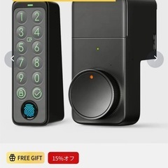 未使用　新品　SwitchBot ドアロックProセット