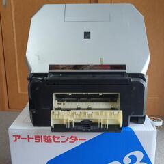 キャノンプリンターPIXUS　MP610の画像
