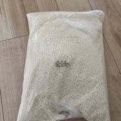 決定いたしました　　お米　6.4キロ