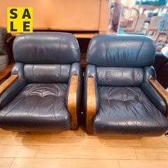 【SALE】JF0594 応接椅子2脚セット 　1人掛けソファ　...