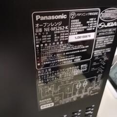 ✨Panasonicオーブンレンジ✨の画像