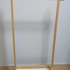 子ども用　ハンガーラック
