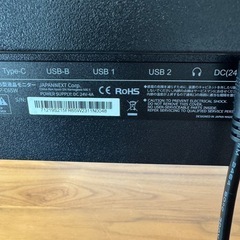 PC モニター　21.5型液晶モニターの画像