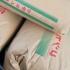 令和６年度米】　新米　ヒノヒカリ　コシヒカリ 　玄米30キロ