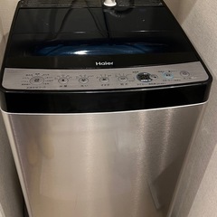 (交渉中)ハイアール　5.5kg 洗濯機　2023年製