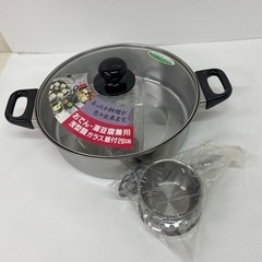No.822 長期保存品　おでん鍋２６センチ