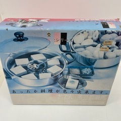 No.822 長期保存品　おでん鍋２６センチの画像