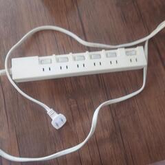 節電タップゲーブル