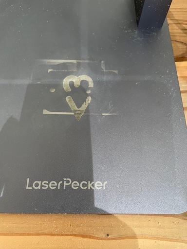 [中古品]レーザーペッカー2

