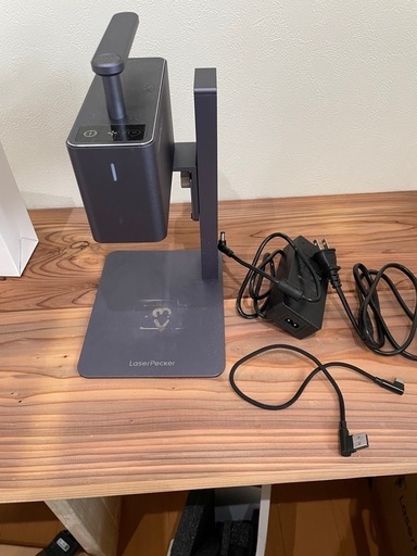 [中古品]レーザーペッカー2