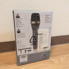 新品 未開封 ★ AKG ( アーカーゲー ) C5 コンデンサーマイク マイクの画像