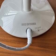 アイリスオーヤマ　電気スタンド