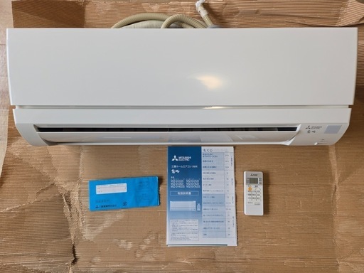 三菱ルームエアコン霧ヶ峰　MSZ-GV2220