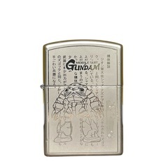 ライター　オイルライター　シャア専用ズゴック　ズゴック　シャア・...