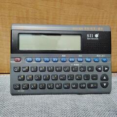 セイコー電子工業 電子辞書 SD-5000