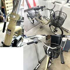 ノーパンク電動アシスト三輪自転車 ミムゴ ACTIVEPLUS(アクティブプラス)  20インチ ノーパンクタイヤ 2025年購入品 電動自転車 3輪 ３輪 ☆ 札幌市 白石店  の画像