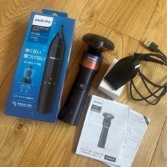 フィリップス 電気シェーバー 鼻毛カッター付きの画像