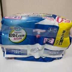 介護用　リリーフ ズレずにピタッと 超安心パッド 45枚入り(5枚使用済)の画像