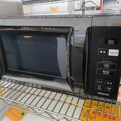 ☆24年製☆　電子レンジ　山善　リサイクルショップ宮崎屋佐土原店...