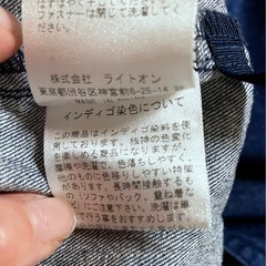 サロペット　オーバーオール  ライトオンの画像