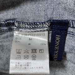 サロペット　オーバーオール  ライトオンの画像