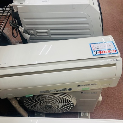 ⭐️標準工事費込み⭐️パナソニック　ルームエアコン　8畳用　2.5kw