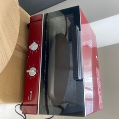 オーブントースター