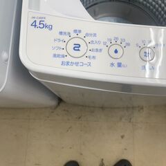 リサイクルショップどりーむ荒田店　No3464 洗濯機　ハイアール　2020年製　4，5kg容量　お手頃価格♪の画像