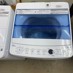 リサイクルショップどりーむ荒田店　No3464 洗濯機　ハイアール　2020年製　4，5kg容量　お手頃価格♪の画像