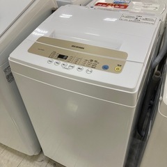 ハルシオンシステムリズモ63ml