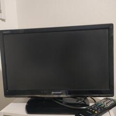 シャープ　アクオス　テレビ