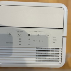 2024年製　スポットクーラー アイリスオーヤマの画像