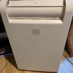 MJ-M100PX-W 衣類乾燥除湿機 サラリ コンプレッサー方式