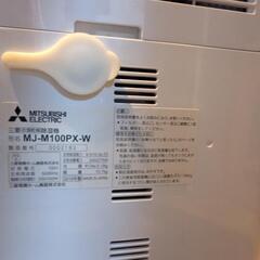 MJ-M100PX-W 衣類乾燥除湿機 サラリ コンプレッサー方式の画像