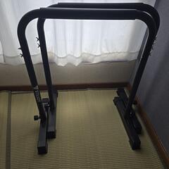 STEADY ディップスタンド 耐荷重150kg トレーニング ...