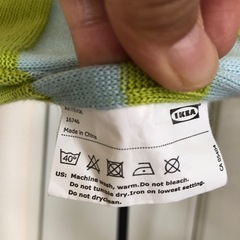 IKEA   間接照明　フロアスタンドの画像