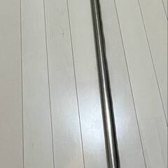 物干し竿